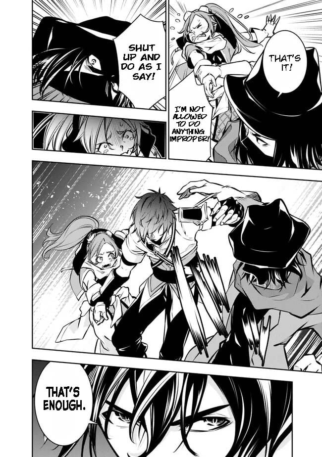 The Strongest Magical Swordsman Ever Reborn as an F-Rank Adventurer. chapter 83 page 10