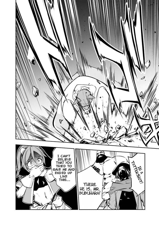 The Strongest Magical Swordsman Ever Reborn as an F-Rank Adventurer. chapter 83 page 16