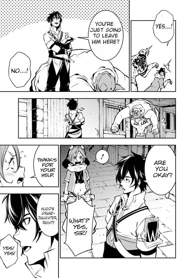 The Strongest Magical Swordsman Ever Reborn as an F-Rank Adventurer. chapter 83 page 19