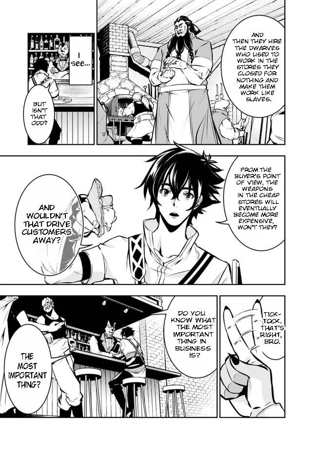 The Strongest Magical Swordsman Ever Reborn as an F-Rank Adventurer. chapter 83 page 3