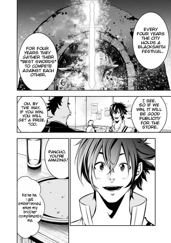 The Strongest Magical Swordsman Ever Reborn as an F-Rank Adventurer. chapter 83 page 6