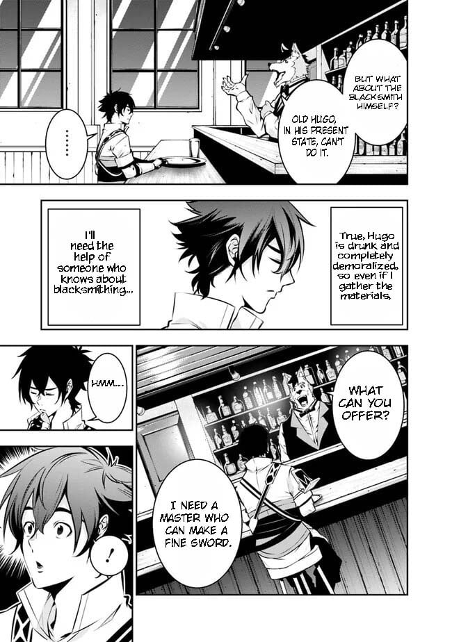 The Strongest Magical Swordsman Ever Reborn as an F-Rank Adventurer. chapter 83 page 7