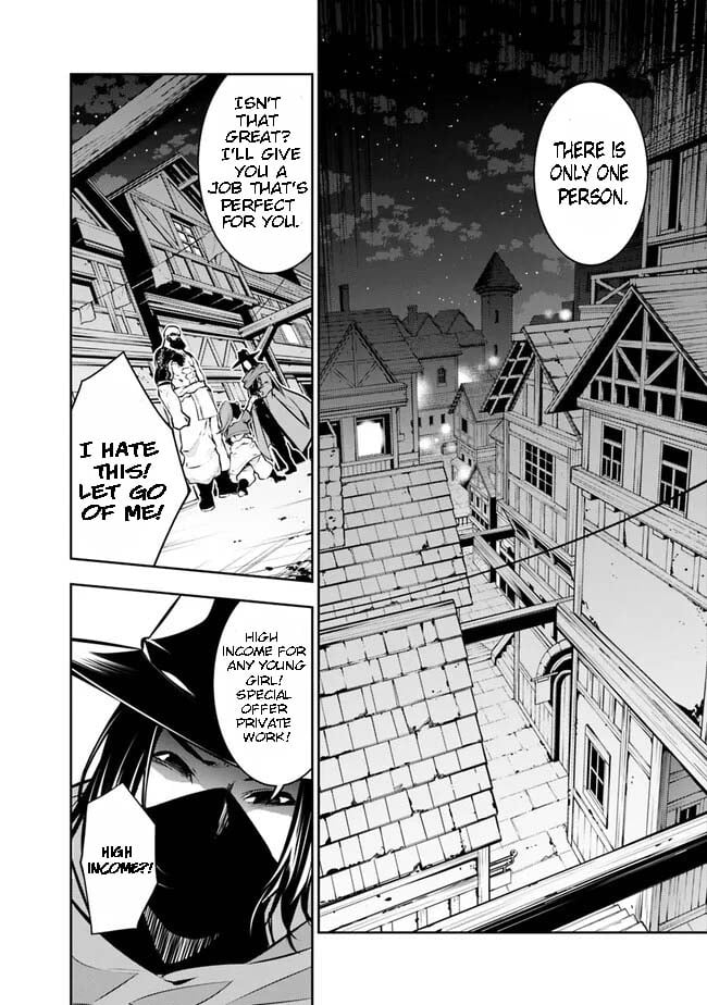The Strongest Magical Swordsman Ever Reborn as an F-Rank Adventurer. chapter 83 page 8
