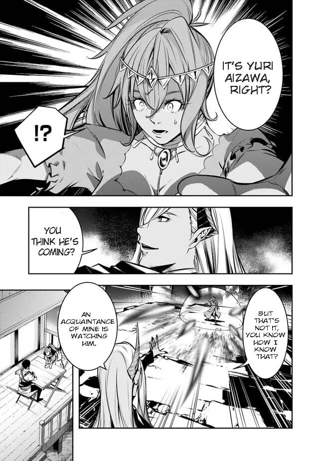 The Strongest Magical Swordsman Ever Reborn as an F-Rank Adventurer. chapter 84 page 11