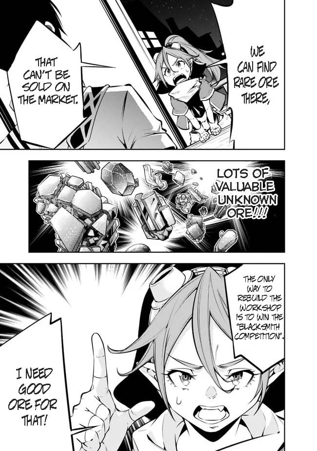 The Strongest Magical Swordsman Ever Reborn as an F-Rank Adventurer. chapter 84 page 5