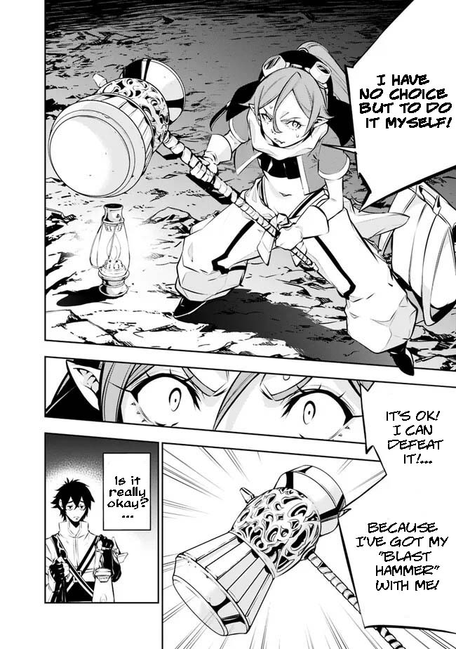 The Strongest Magical Swordsman Ever Reborn as an F-Rank Adventurer. chapter 85 page 10