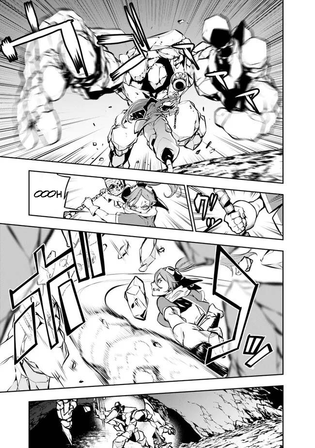 The Strongest Magical Swordsman Ever Reborn as an F-Rank Adventurer. chapter 85 page 11