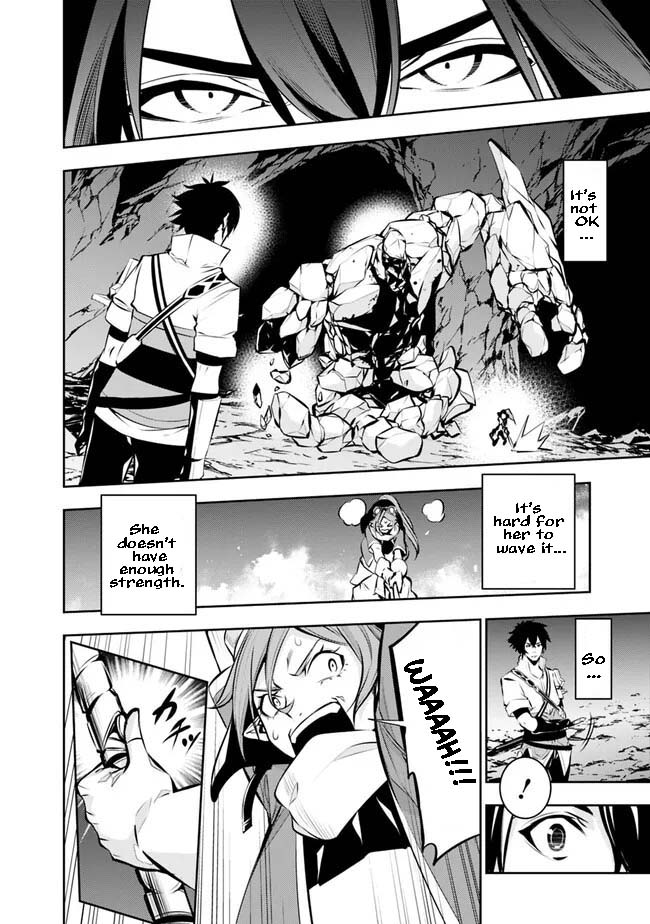 The Strongest Magical Swordsman Ever Reborn as an F-Rank Adventurer. chapter 85 page 12