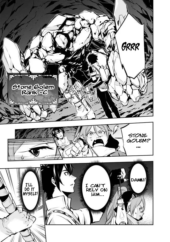 The Strongest Magical Swordsman Ever Reborn as an F-Rank Adventurer. chapter 85 page 9