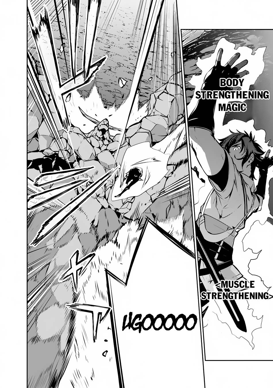 The Strongest Magical Swordsman Ever Reborn as an F-Rank Adventurer. chapter 86 page 14