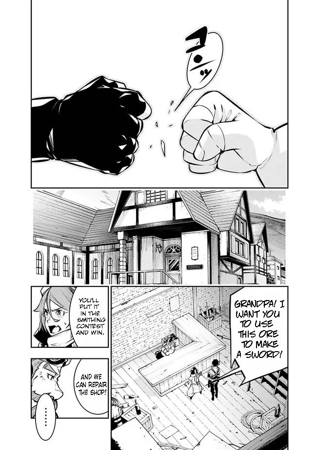 The Strongest Magical Swordsman Ever Reborn as an F-Rank Adventurer. chapter 87 page 2