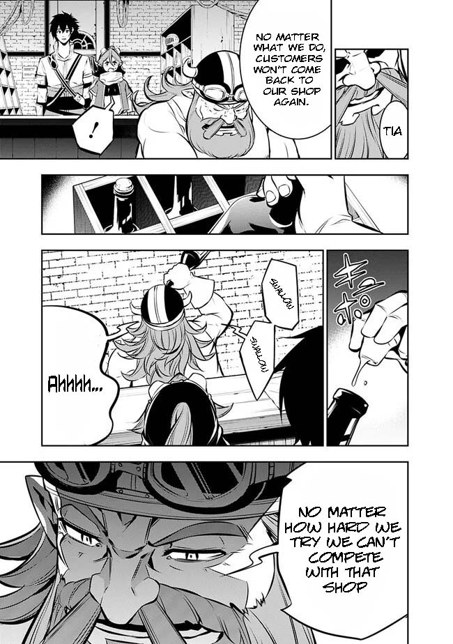 The Strongest Magical Swordsman Ever Reborn as an F-Rank Adventurer. chapter 87 page 3