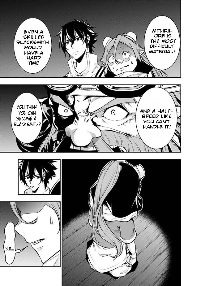 The Strongest Magical Swordsman Ever Reborn as an F-Rank Adventurer. chapter 87 page 5