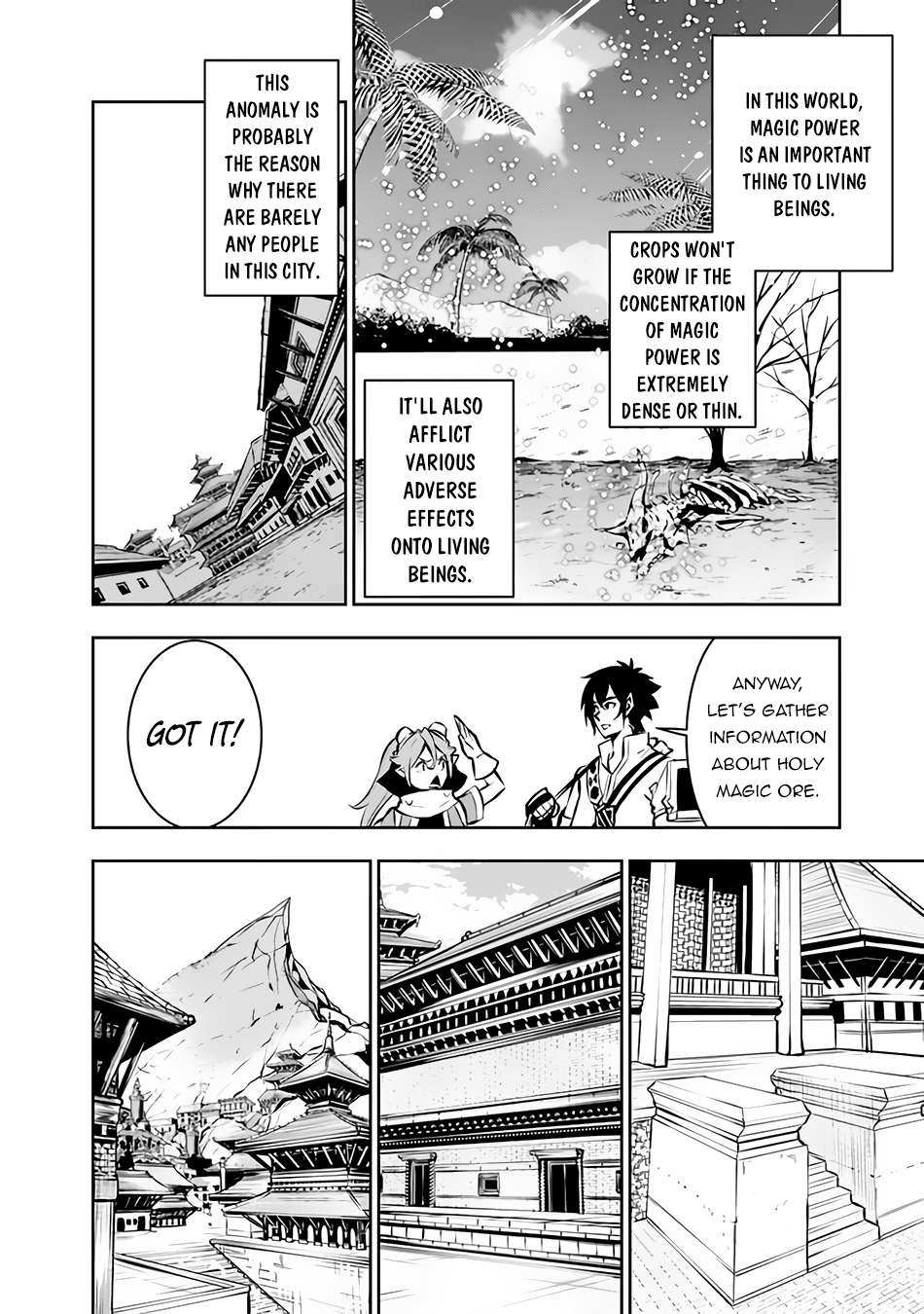 The Strongest Magical Swordsman Ever Reborn as an F-Rank Adventurer. chapter 89 page 6