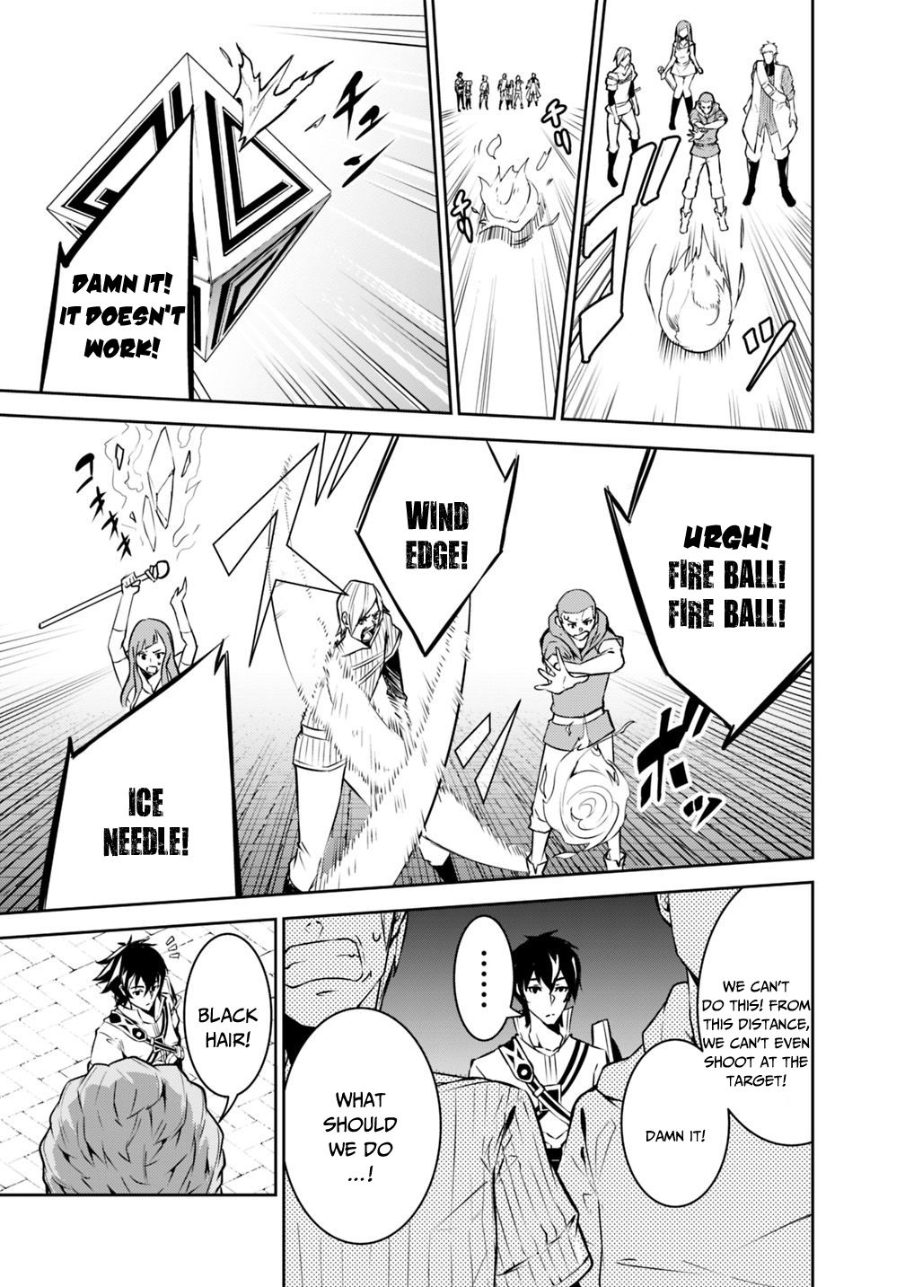 The Strongest Magical Swordsman Ever Reborn as an F-Rank Adventurer. chapter 9 page 10