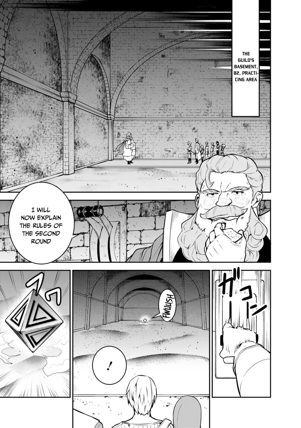 The Strongest Magical Swordsman Ever Reborn as an F-Rank Adventurer. chapter 9 page 6