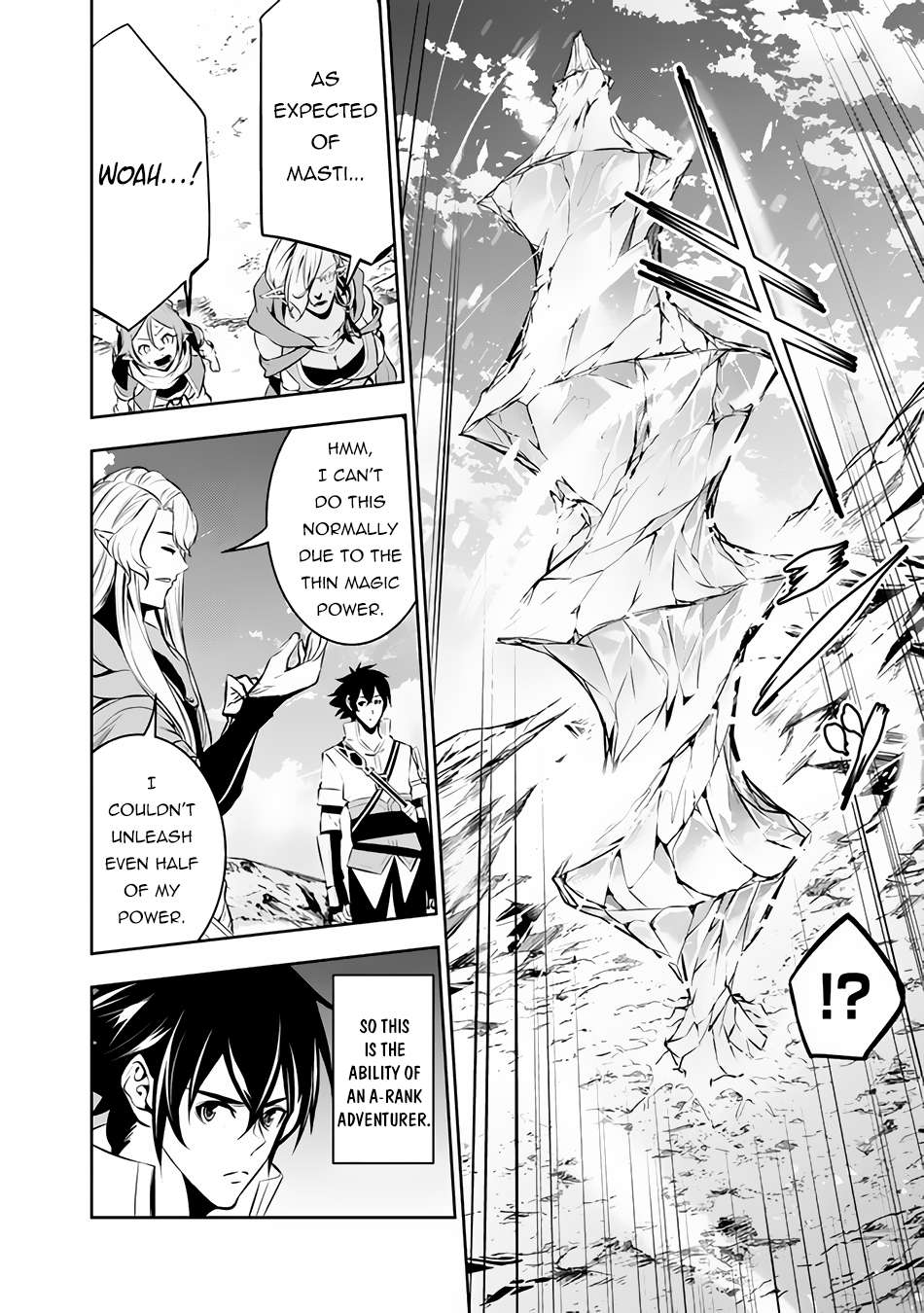 The Strongest Magical Swordsman Ever Reborn as an F-Rank Adventurer. chapter 90 page 13