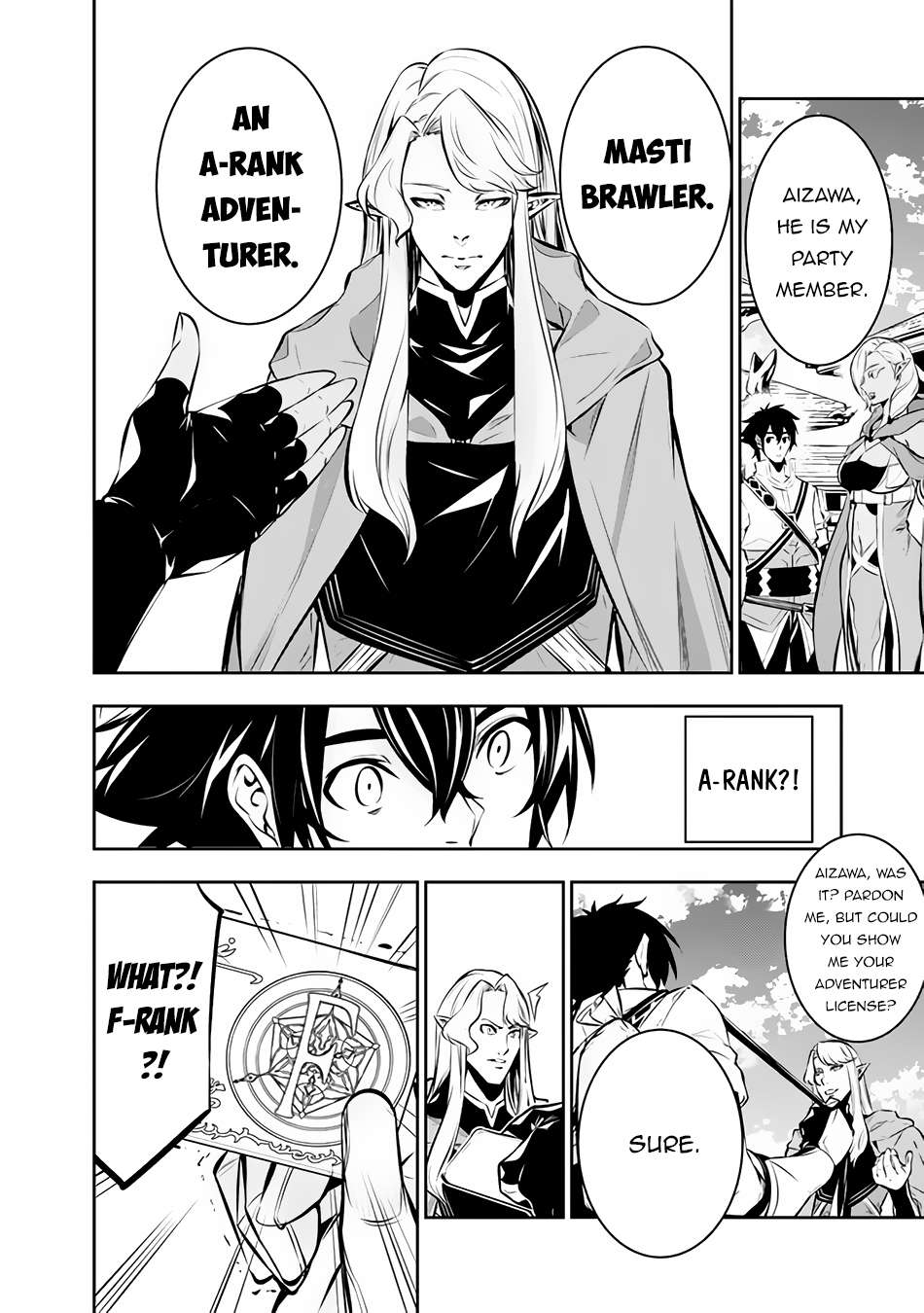 The Strongest Magical Swordsman Ever Reborn as an F-Rank Adventurer. chapter 90 page 5