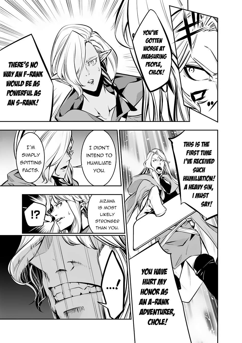 The Strongest Magical Swordsman Ever Reborn as an F-Rank Adventurer. chapter 90 page 6