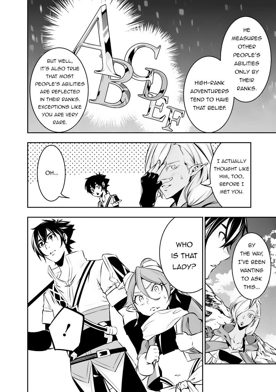 The Strongest Magical Swordsman Ever Reborn as an F-Rank Adventurer. chapter 90 page 9