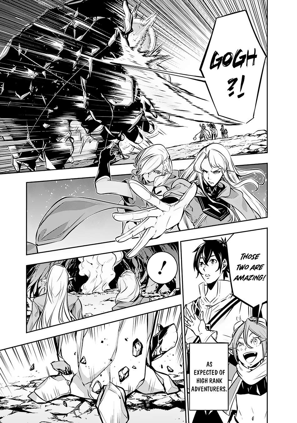 The Strongest Magical Swordsman Ever Reborn as an F-Rank Adventurer. chapter 91 page 12