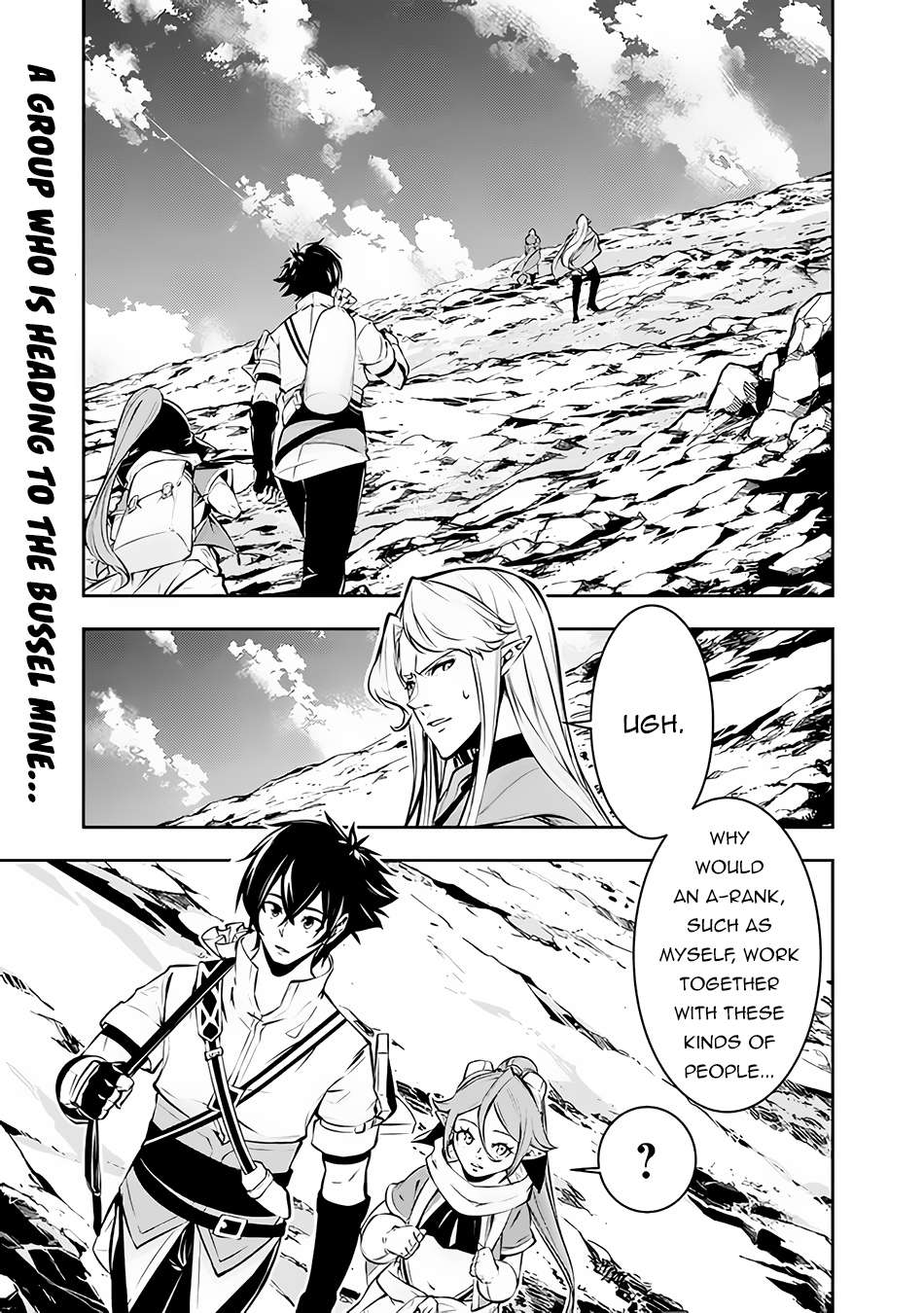The Strongest Magical Swordsman Ever Reborn as an F-Rank Adventurer. chapter 91 page 2