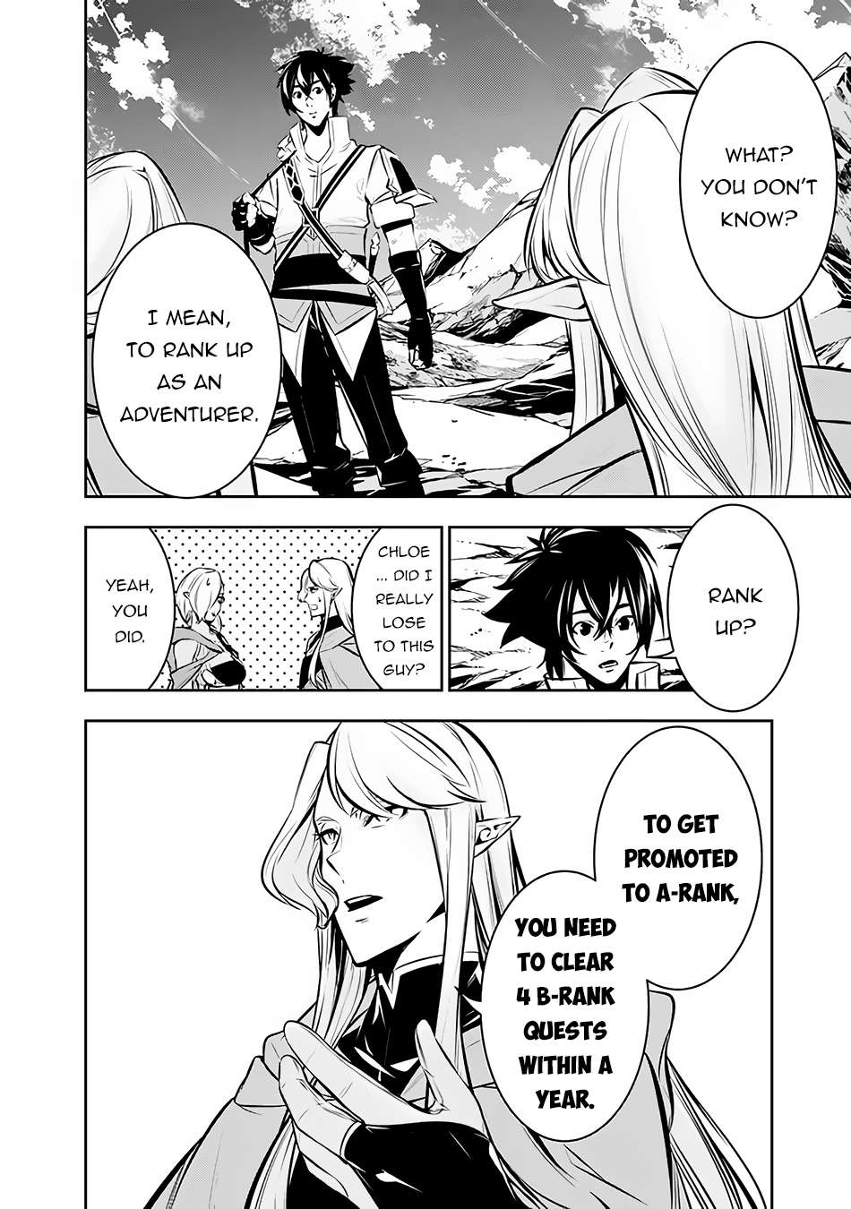 The Strongest Magical Swordsman Ever Reborn as an F-Rank Adventurer. chapter 91 page 5