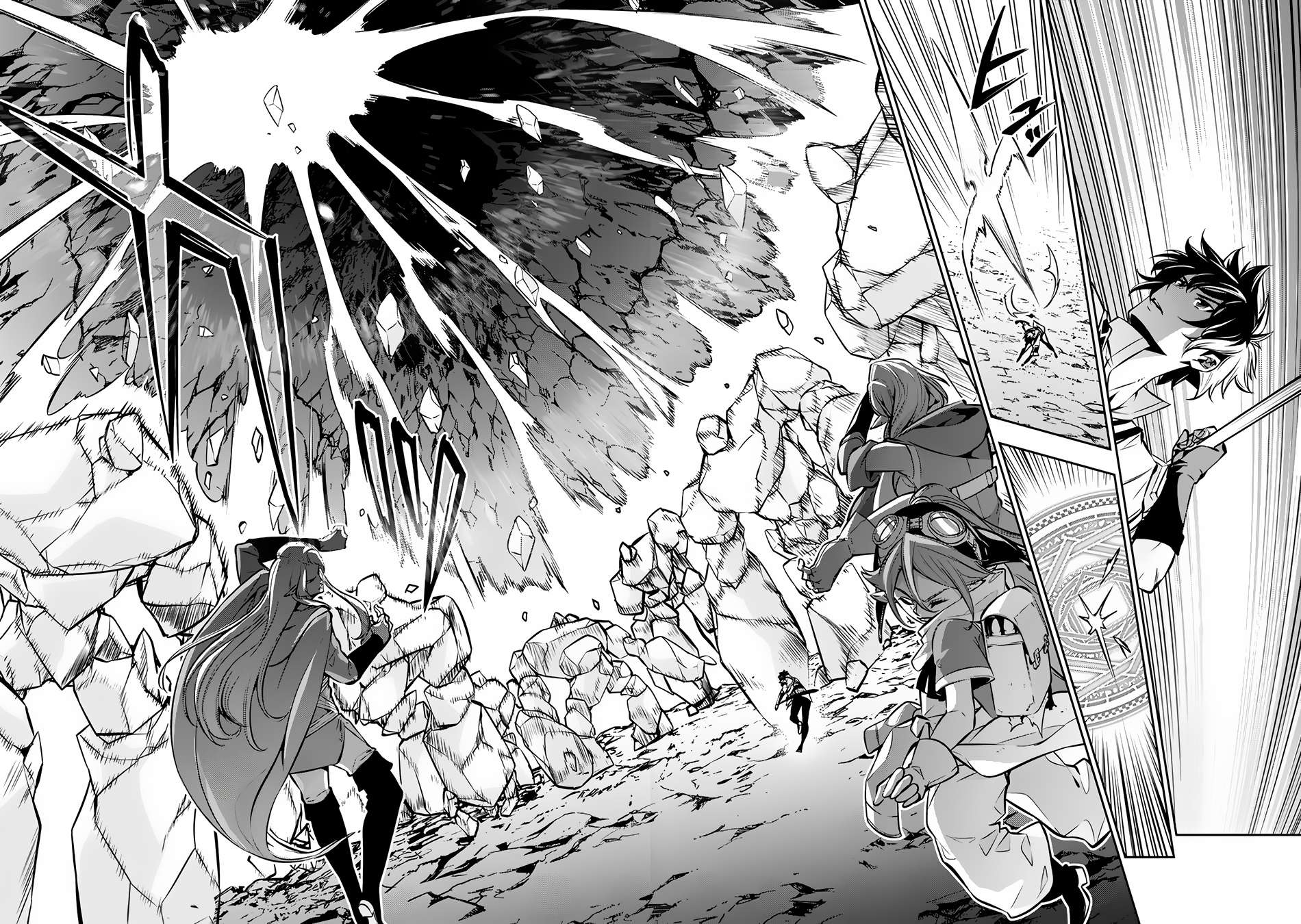 The Strongest Magical Swordsman Ever Reborn as an F-Rank Adventurer. chapter 92 page 10