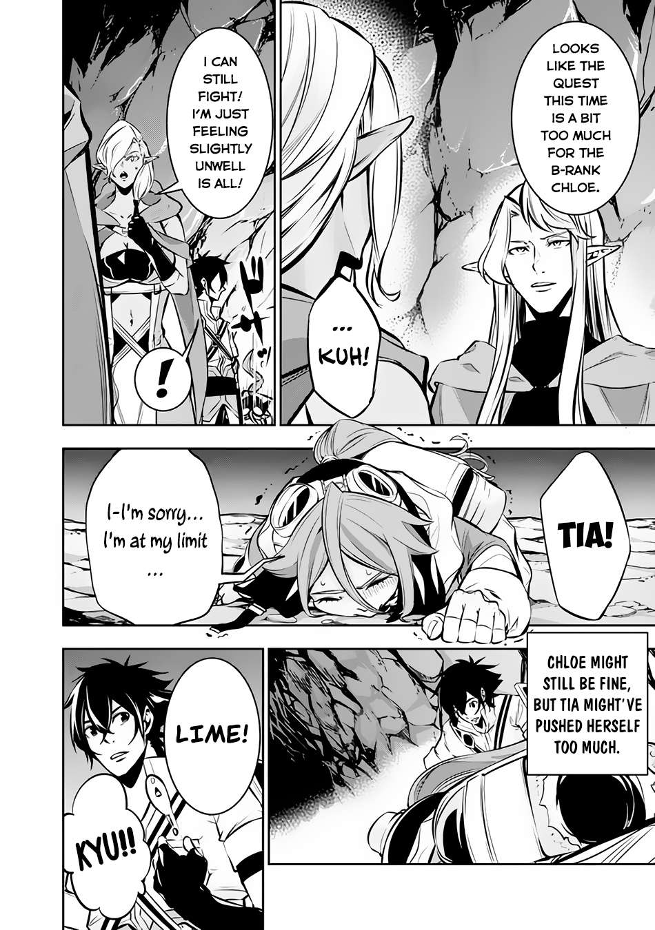 The Strongest Magical Swordsman Ever Reborn as an F-Rank Adventurer. chapter 93 page 7