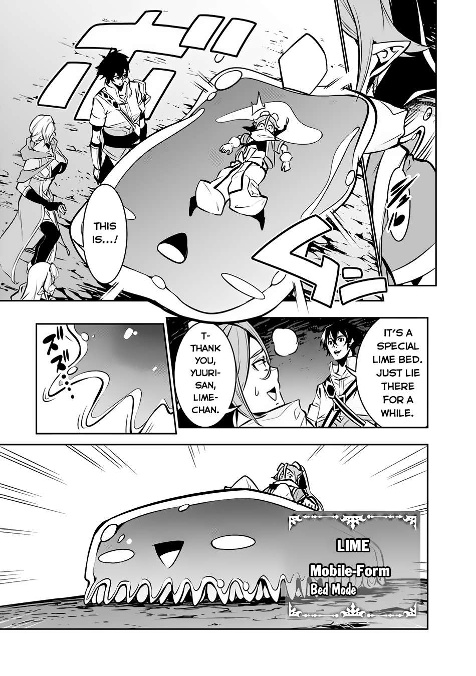 The Strongest Magical Swordsman Ever Reborn as an F-Rank Adventurer. chapter 93 page 8