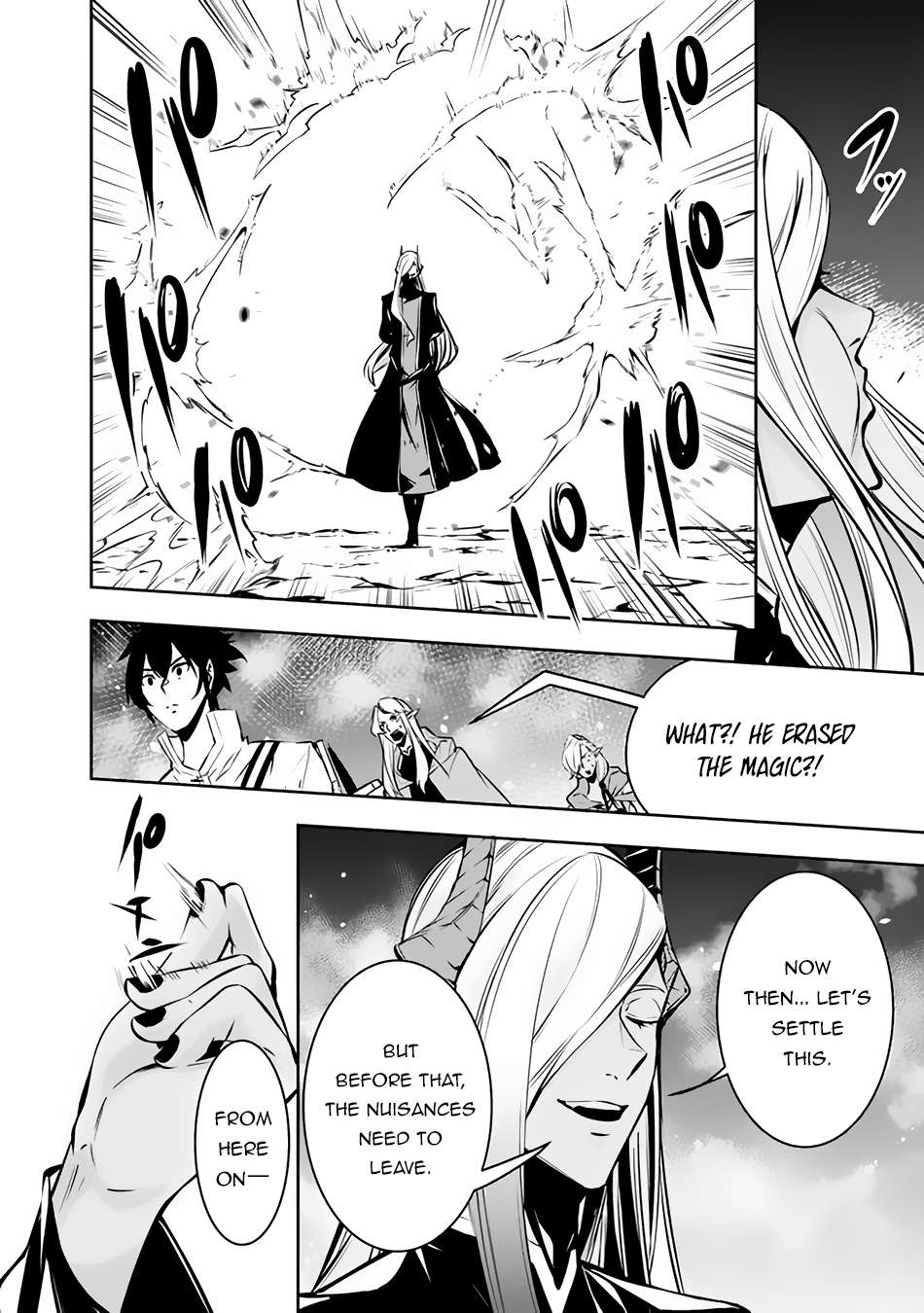 The Strongest Magical Swordsman Ever Reborn as an F-Rank Adventurer. chapter 94 page 5