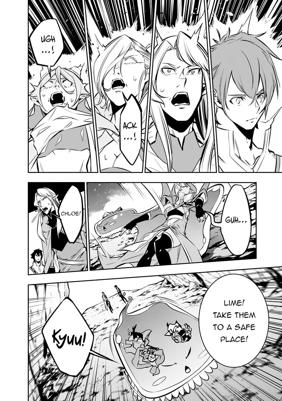 The Strongest Magical Swordsman Ever Reborn as an F-Rank Adventurer. chapter 94 page 7