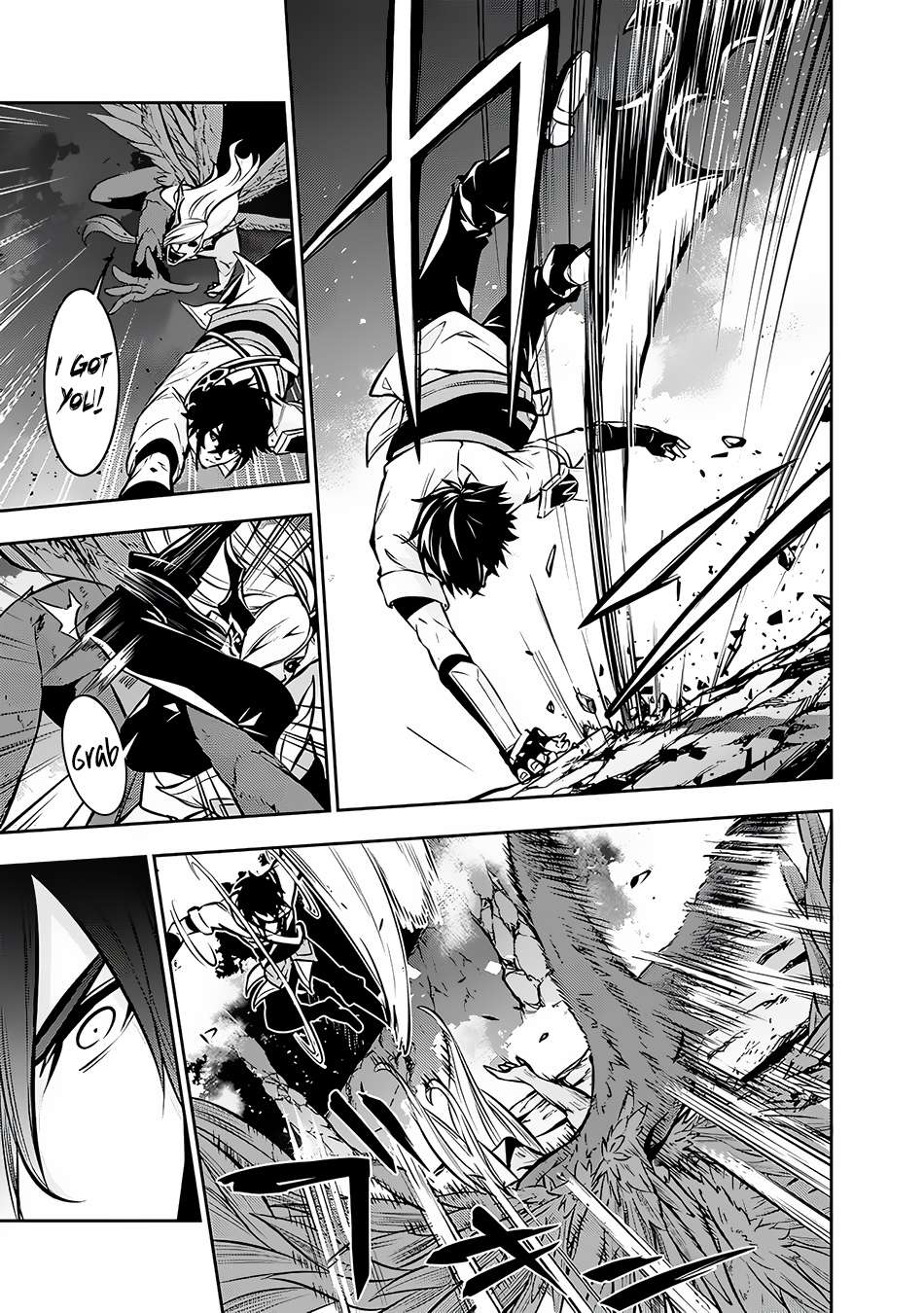 The Strongest Magical Swordsman Ever Reborn as an F-Rank Adventurer. chapter 95 page 14