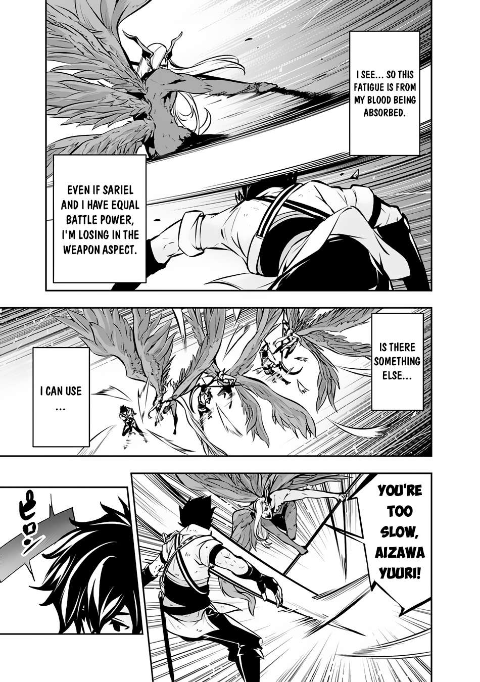 The Strongest Magical Swordsman Ever Reborn as an F-Rank Adventurer. chapter 96 page 4