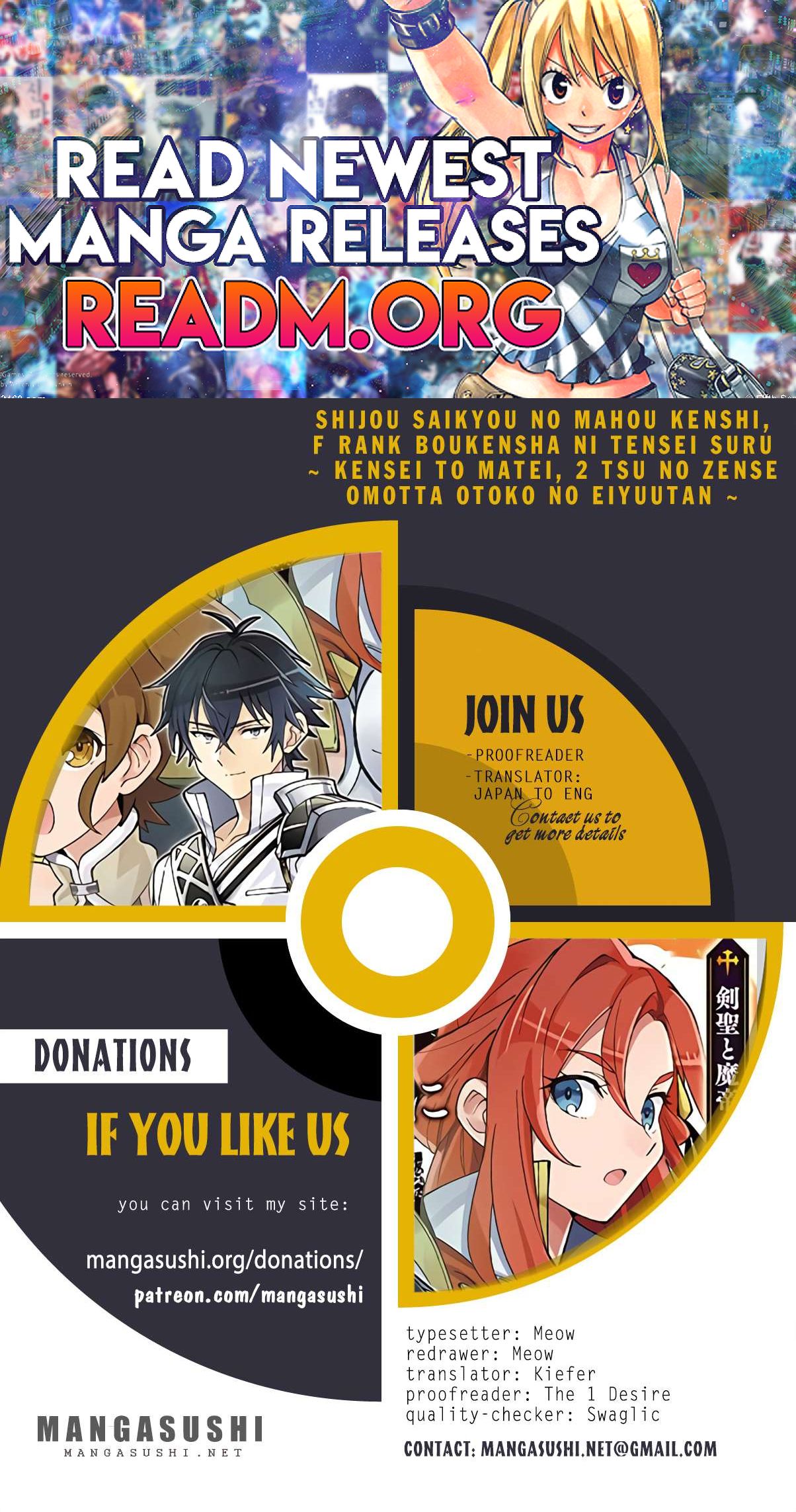 The Strongest Magical Swordsman Ever Reborn as an F-Rank Adventurer. chapter 97 page 1