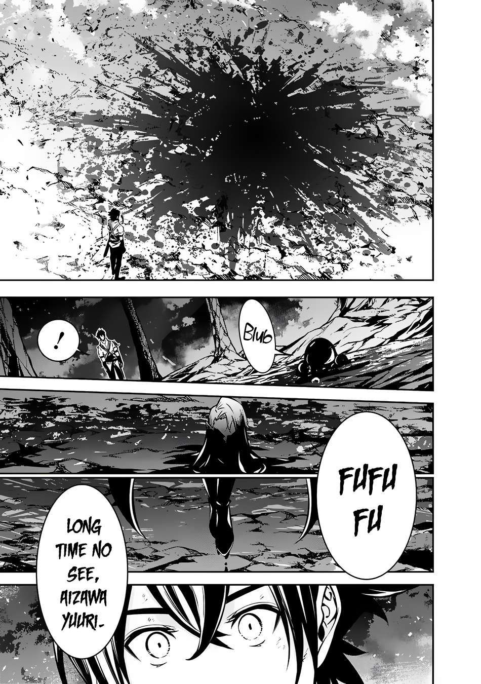 The Strongest Magical Swordsman Ever Reborn as an F-Rank Adventurer. chapter 97 page 12