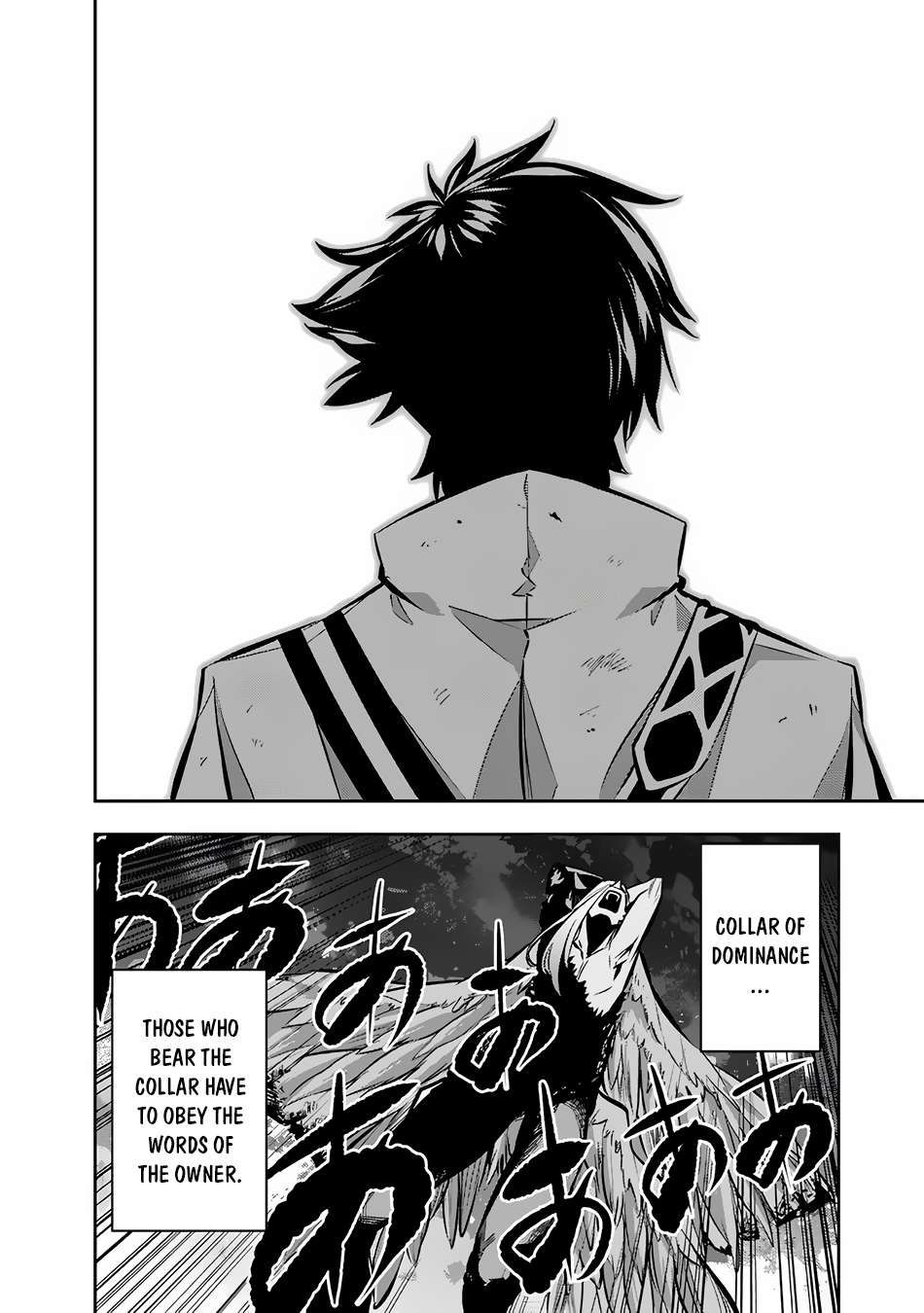 The Strongest Magical Swordsman Ever Reborn as an F-Rank Adventurer. chapter 97 page 7