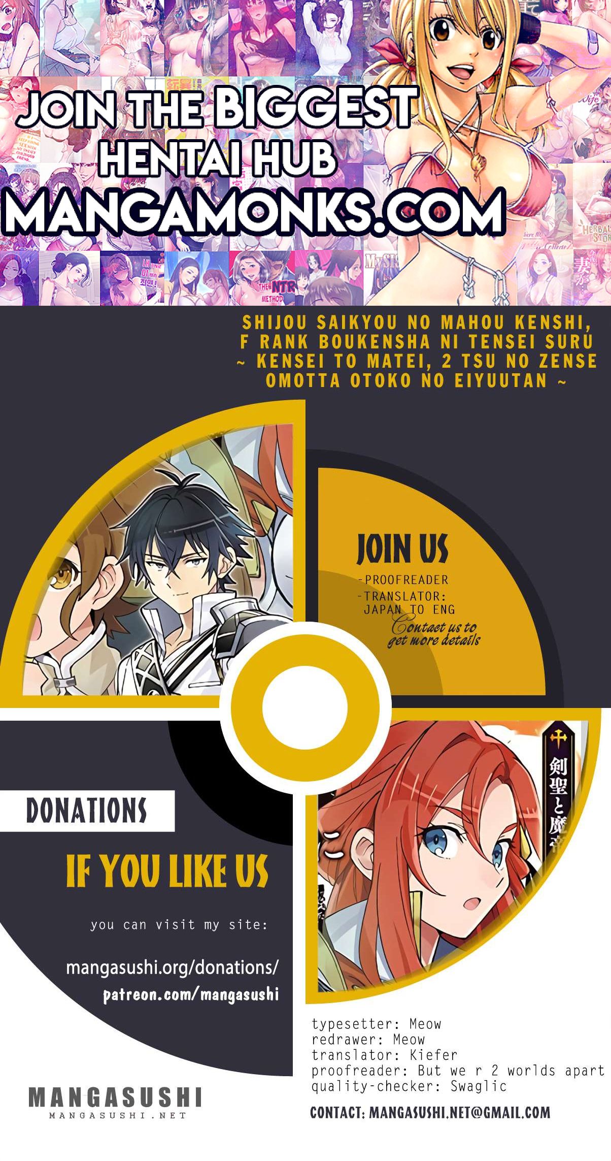 The Strongest Magical Swordsman Ever Reborn as an F-Rank Adventurer. chapter 99 page 1