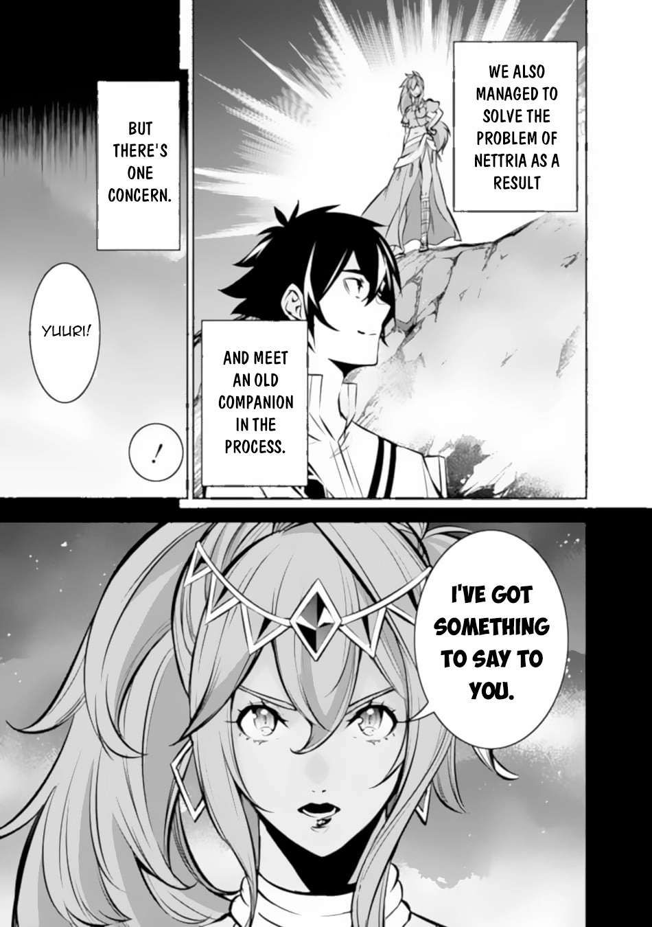The Strongest Magical Swordsman Ever Reborn as an F-Rank Adventurer. chapter 99 page 12