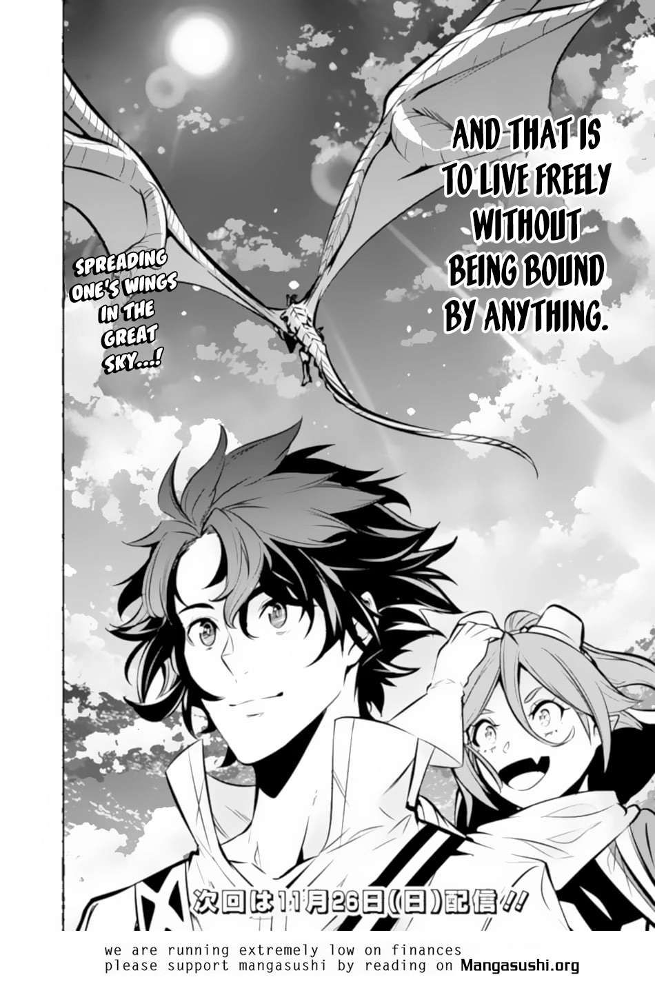 The Strongest Magical Swordsman Ever Reborn as an F-Rank Adventurer. chapter 99 page 17