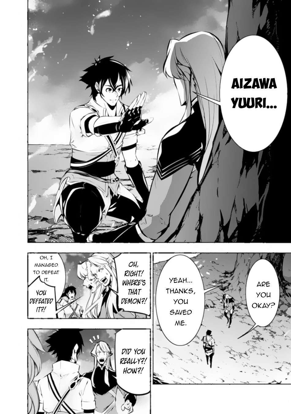 The Strongest Magical Swordsman Ever Reborn as an F-Rank Adventurer. chapter 99 page 3