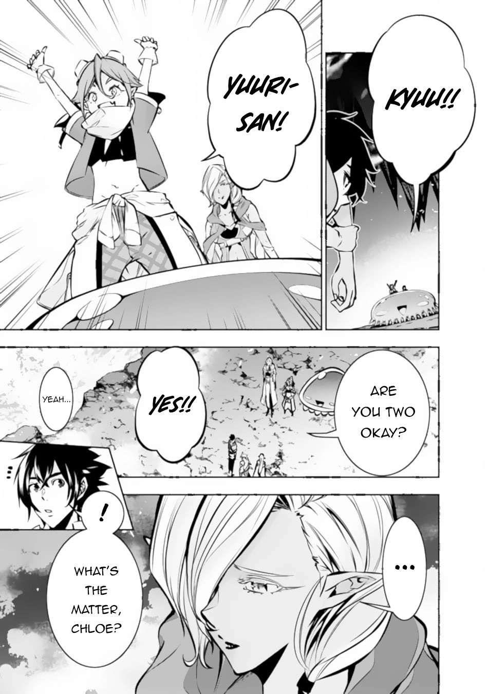 The Strongest Magical Swordsman Ever Reborn as an F-Rank Adventurer. chapter 99 page 8