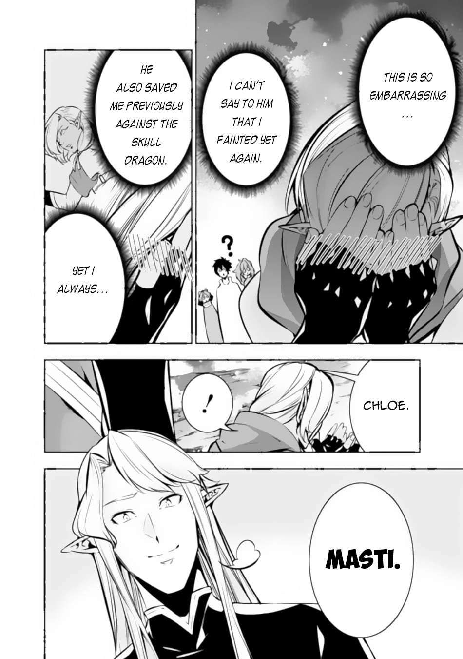 The Strongest Magical Swordsman Ever Reborn as an F-Rank Adventurer. chapter 99 page 9