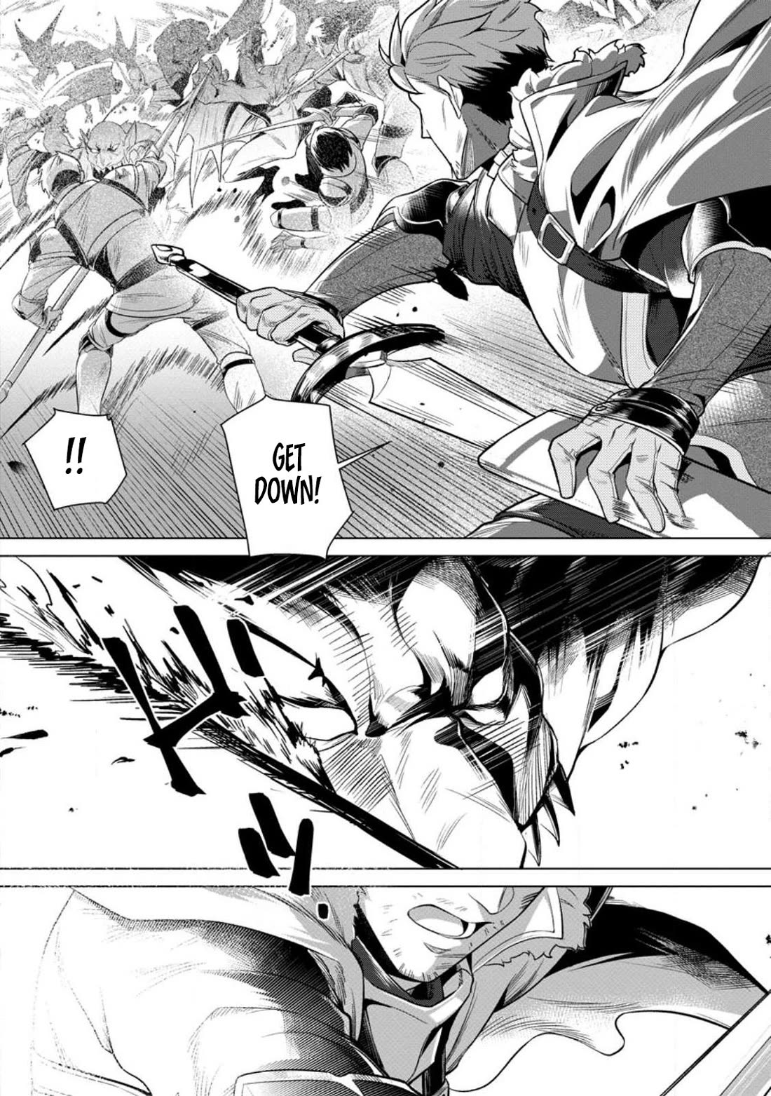 The Strongest Old Knight Commander is Celebrated as a Hero in the Countryside After Being Cheated on and Exiled chapter 1 page 2