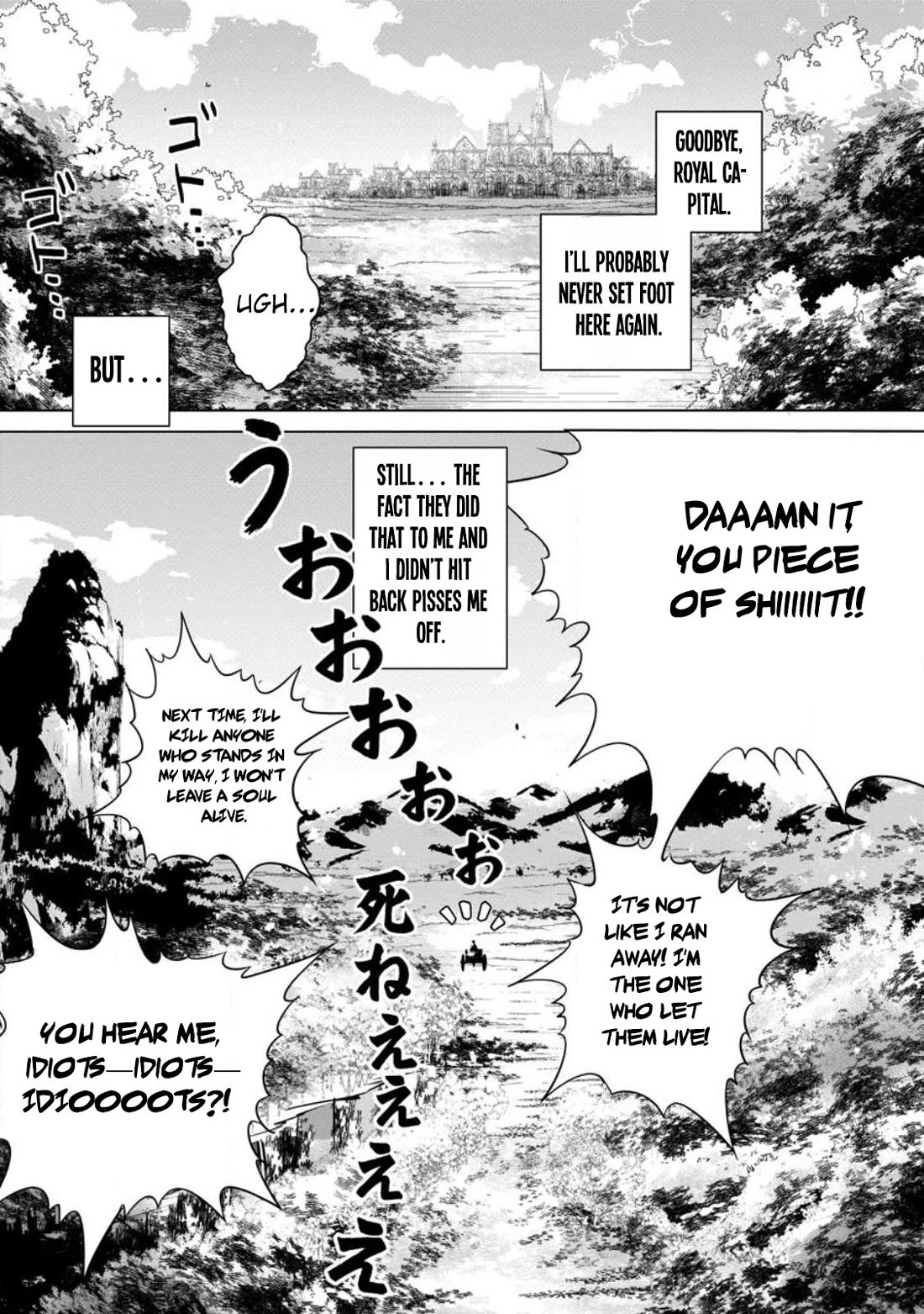 The Strongest Old Knight Commander is Celebrated as a Hero in the Countryside After Being Cheated on and Exiled chapter 1 page 32