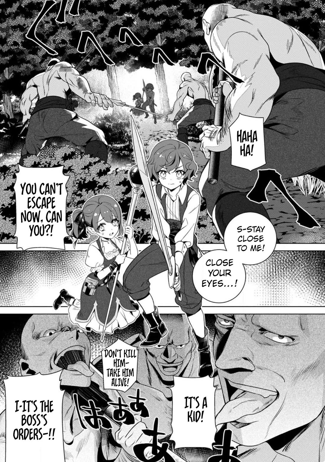 The Strongest Old Knight Commander is Celebrated as a Hero in the Countryside After Being Cheated on and Exiled chapter 1 page 34