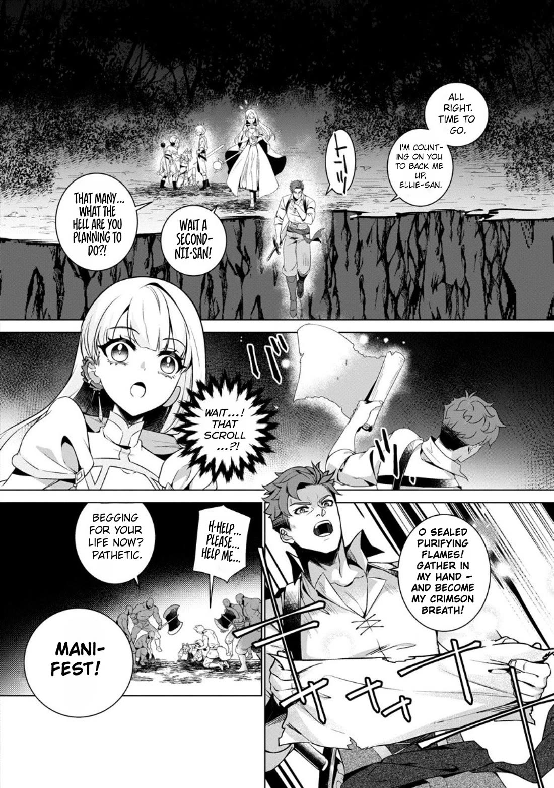 The Strongest Old Knight Commander is Celebrated as a Hero in the Countryside After Being Cheated on and Exiled chapter 3 page 12