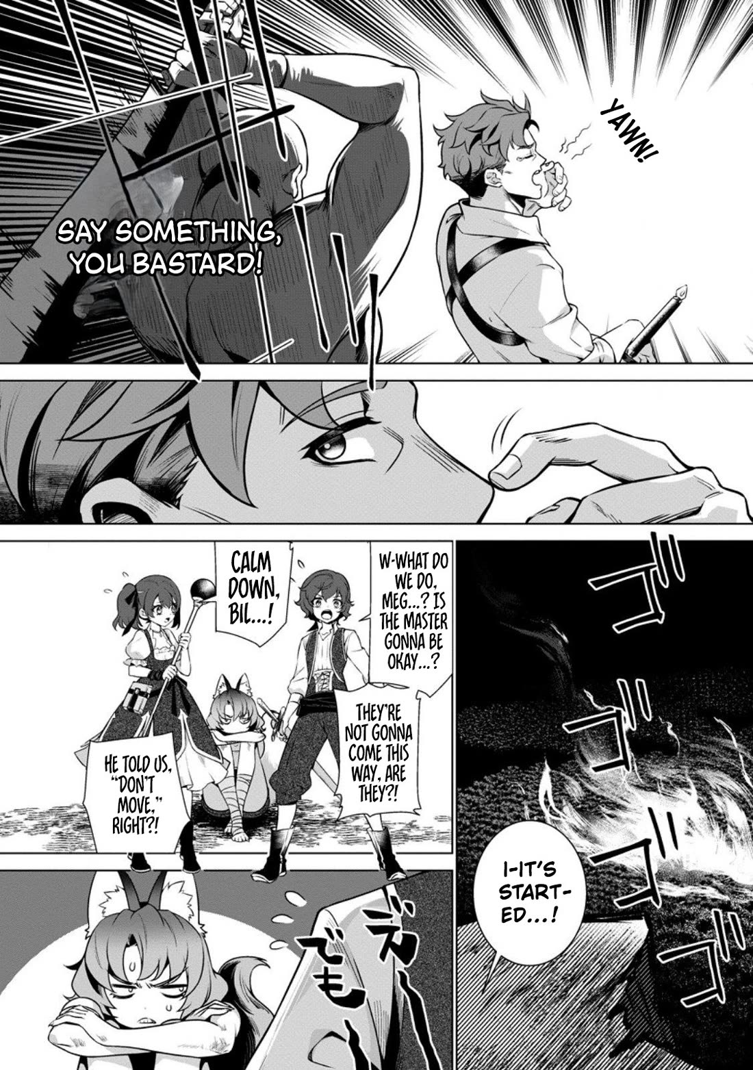 The Strongest Old Knight Commander is Celebrated as a Hero in the Countryside After Being Cheated on and Exiled chapter 3 page 19