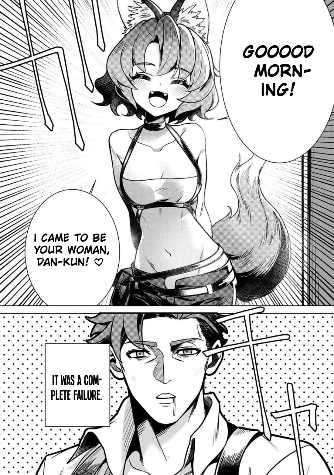 The Strongest Old Knight Commander is Celebrated as a Hero in the Countryside After Being Cheated on and Exiled chapter 3 page 34