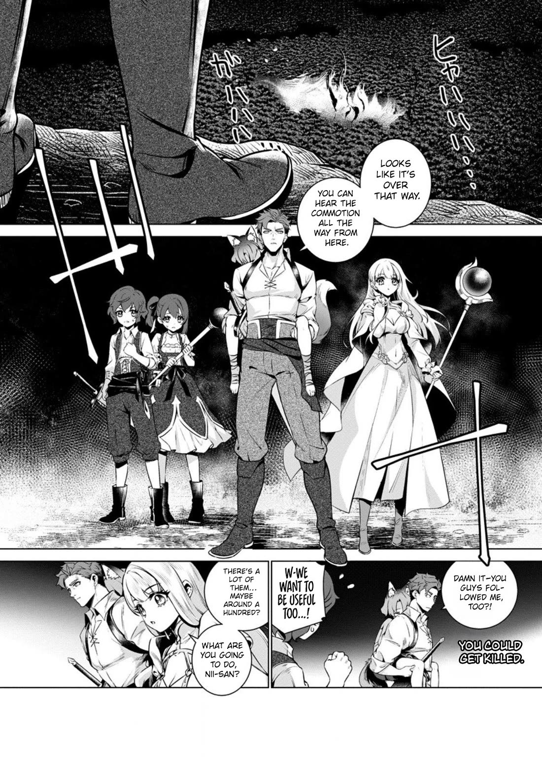 The Strongest Old Knight Commander is Celebrated as a Hero in the Countryside After Being Cheated on and Exiled chapter 3 page 9